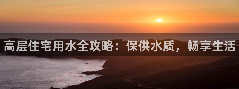 qy球友会体育官下载