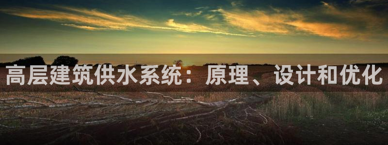 球友会拼音
