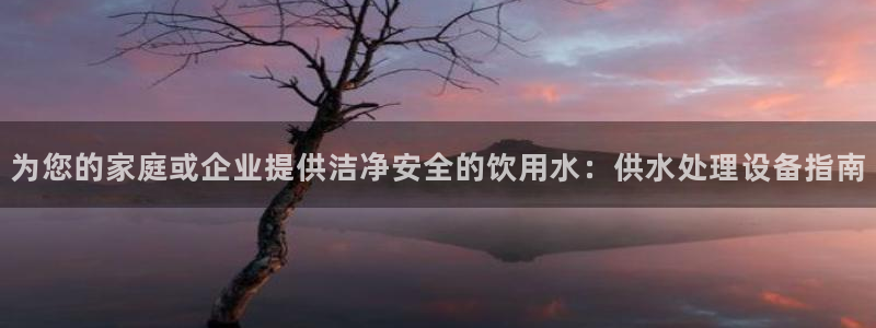 QY球友会官网