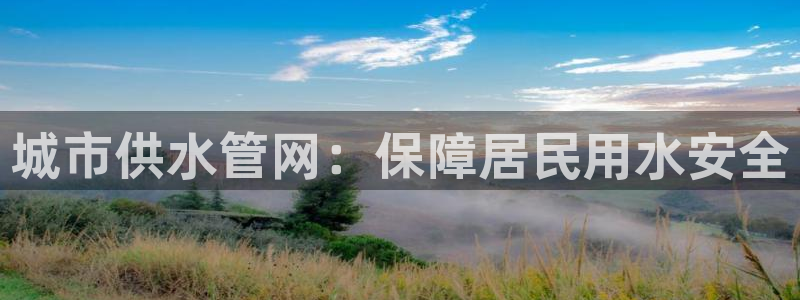 球友会友谊赛赛程赛果