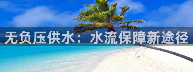 球友会兑换码