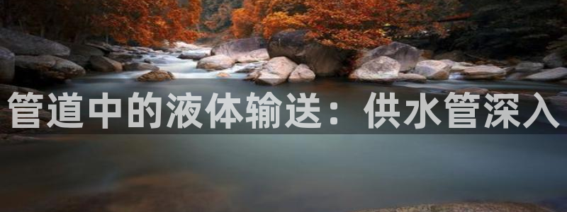 球友会官网登录入口