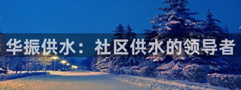 球友会在线登录