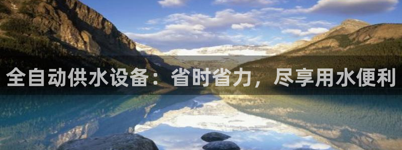 球友会比赛结果查询