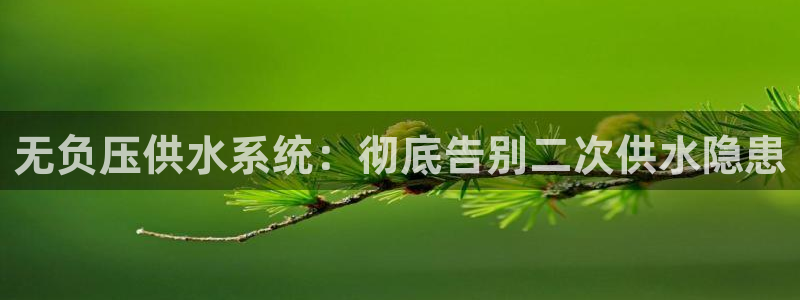 球友会体育app下载安卓手机