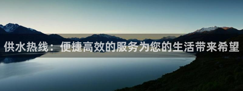 球友会比尔森胜利塔波斯科