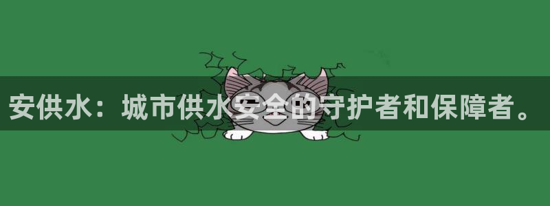 球友会体育app下载官网苹果