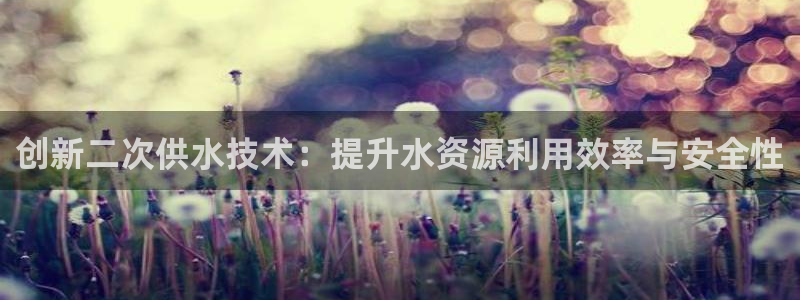 球友会体育app下载安卓