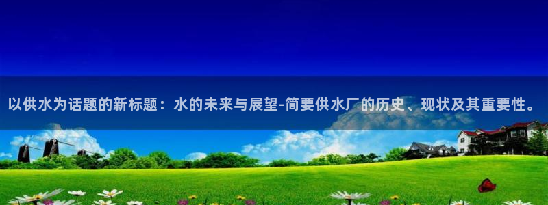 球友会qyh88bet
