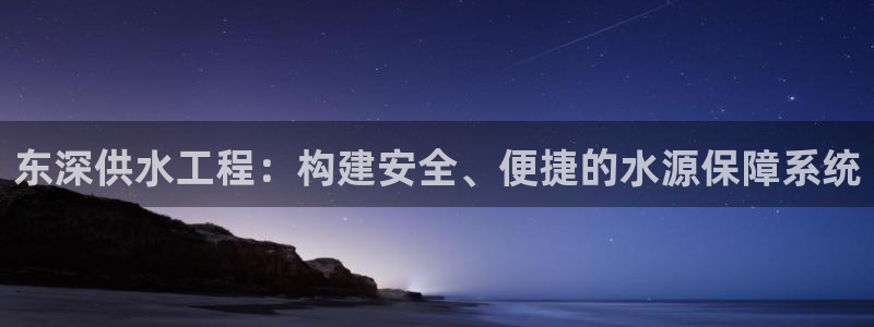 球友会比尔森胜利塔波斯科