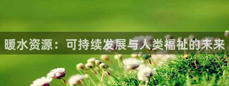 球友会官网app