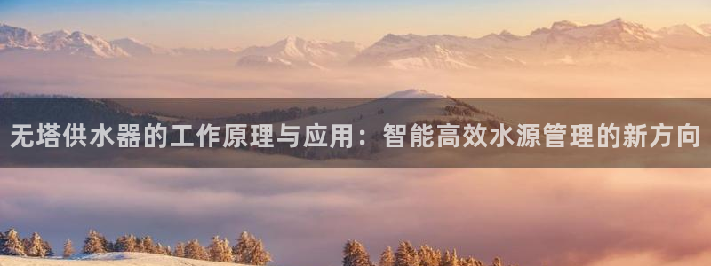 球友会拼音