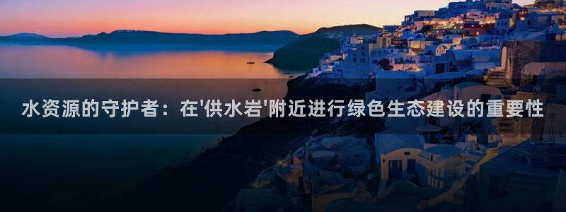 球友会官方网站下载