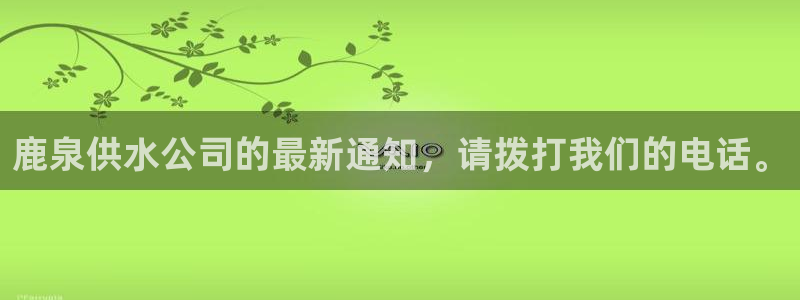 球友会网站多少钱一个