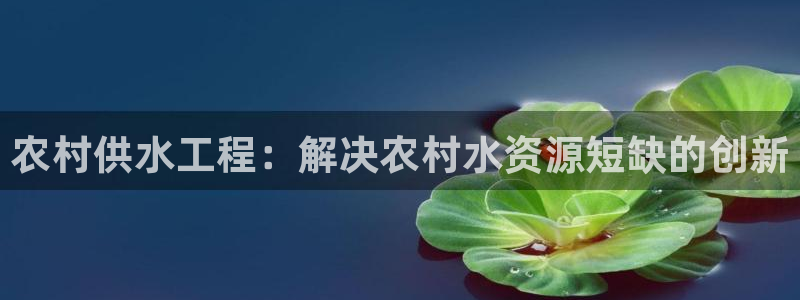 球友会比赛结果查询系统