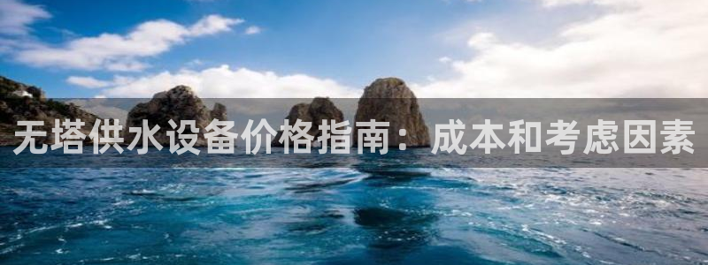 球友会app干啥的