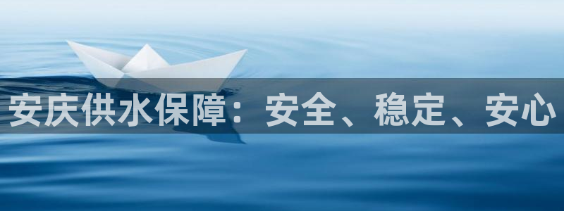 球友会友谊赛7月28日曼联阿森纳