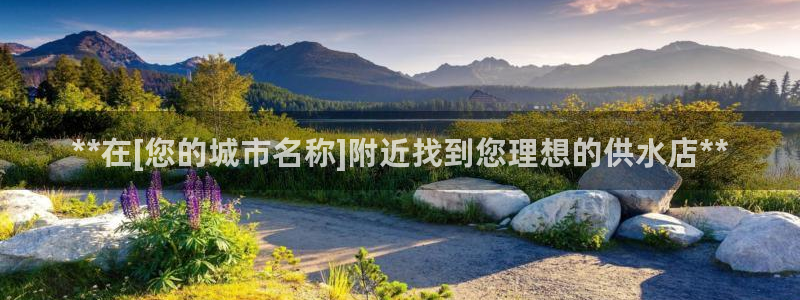 qy球友会体育(中国)官方网站