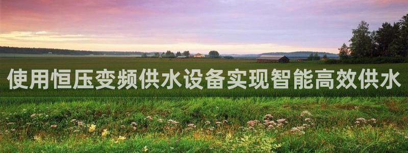 球友会app官网下载