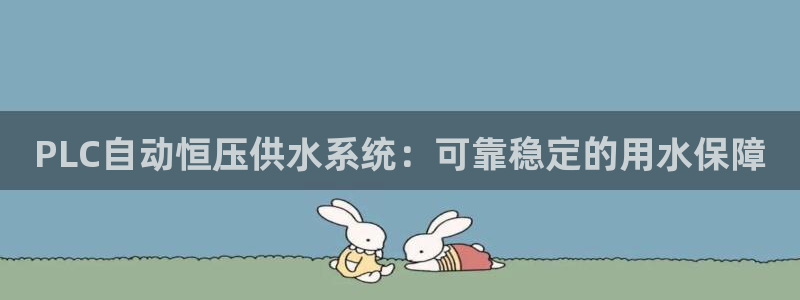 球友会体育app下载安卓