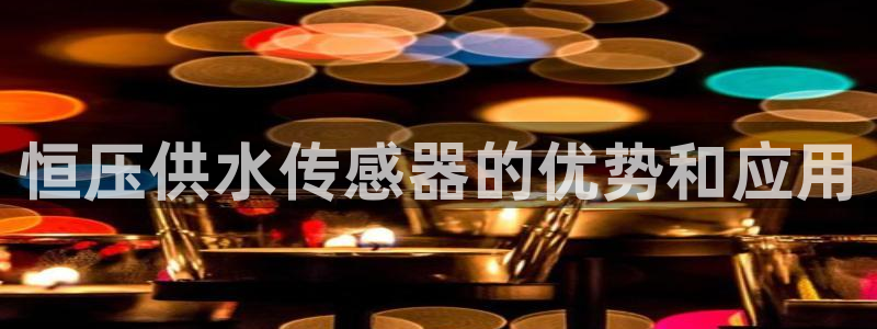 球友会体育app官方版下载安装最新