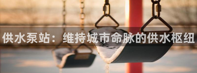球友会QY