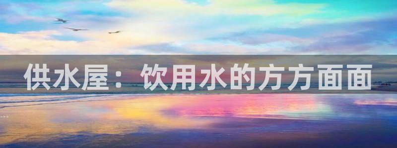球友会提现