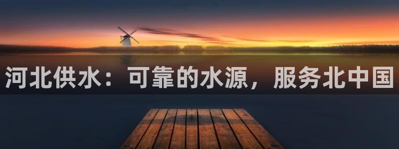 球友会体育app下载官网