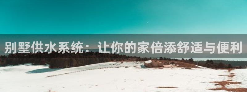 球友会娱乐