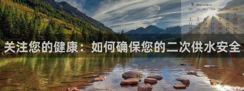 球友会·(QY)官方网站