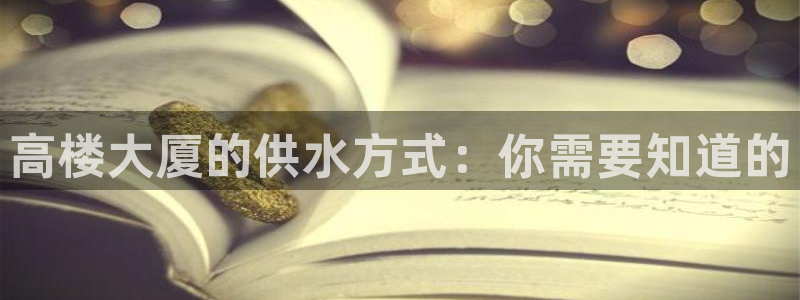 球友会比赛结果查询网站