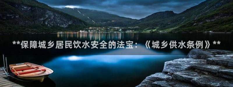 球友会官网