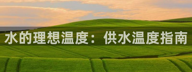 球友会qyh88bet