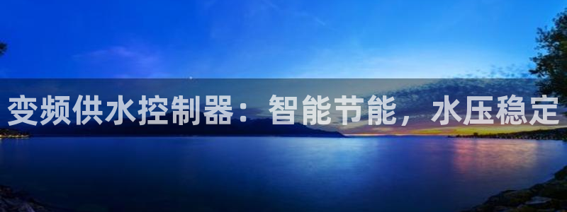 球友会qyh88bet