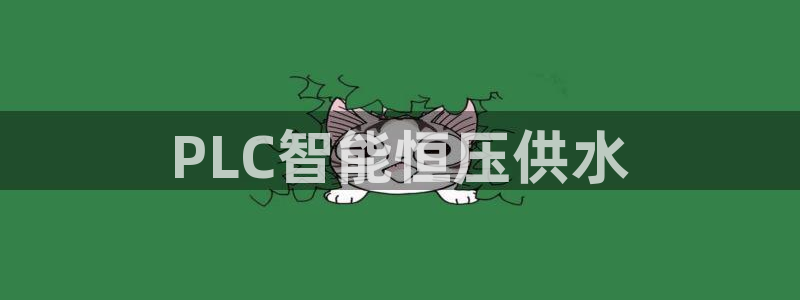 球友会提款审核