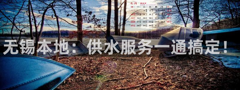 球友会app官网下载苹果