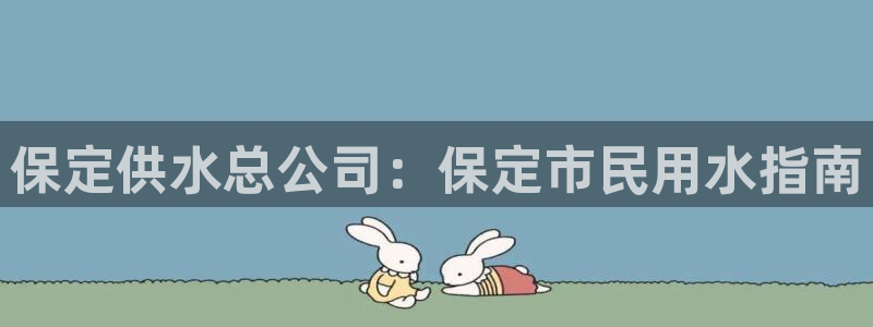 球友会在线登录账号吗知乎