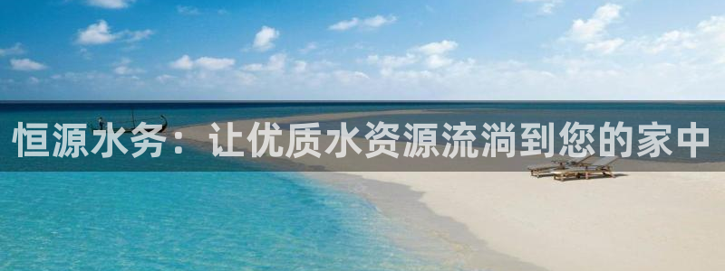 球友会体育官网
