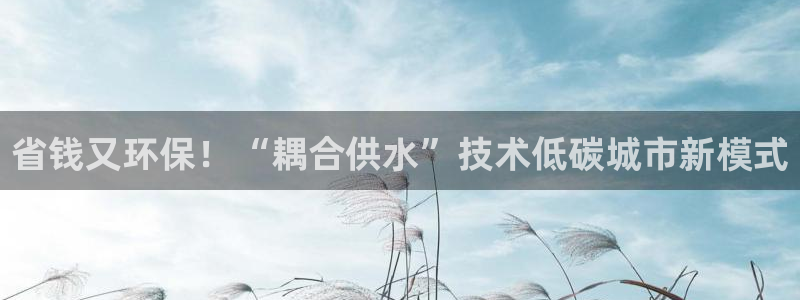 球友会app下载QY