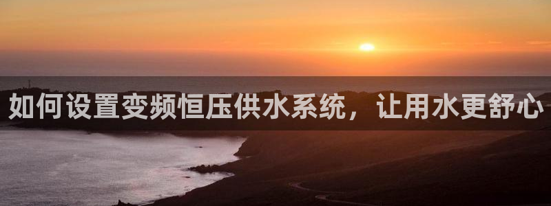 qy球友会体育(中国)官方网站