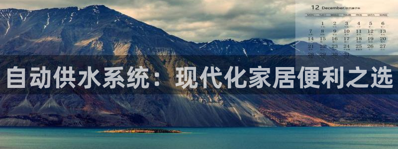 球友会FIFA22比赛是否能随机超控