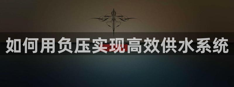 球友会qy怎么进不去