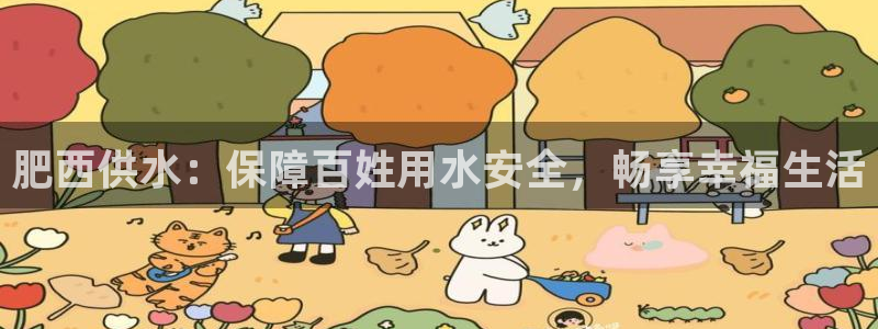 球友会·(QY)官方网站