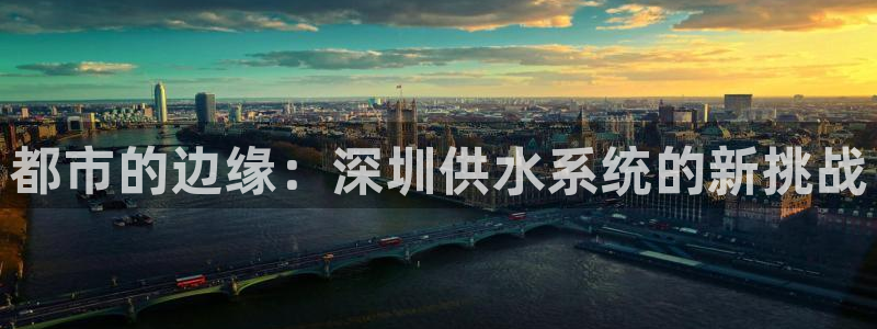 球友会app官网