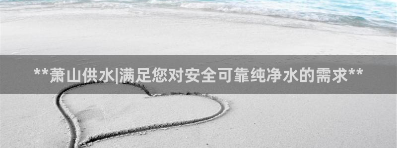 球友会英文怎么说呢翻译