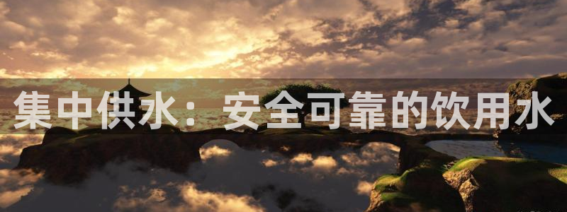 球友会app官网下载苹果