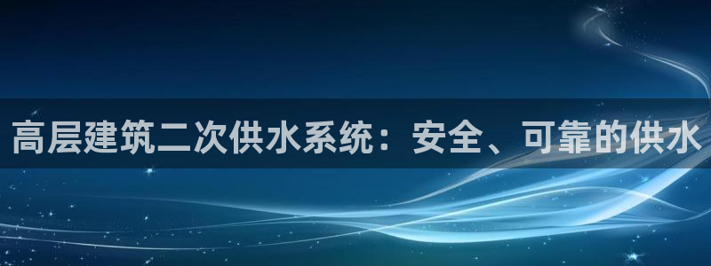 球友会app官网下载苹果