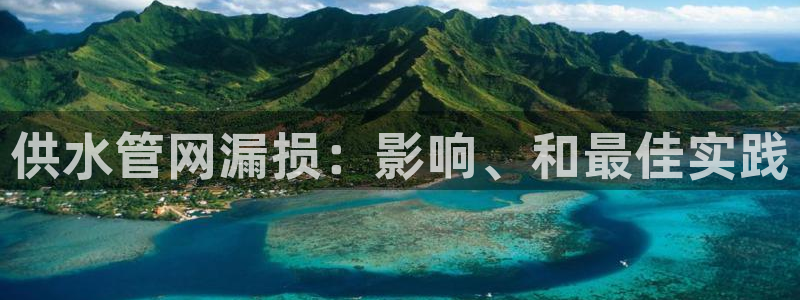 球友会app