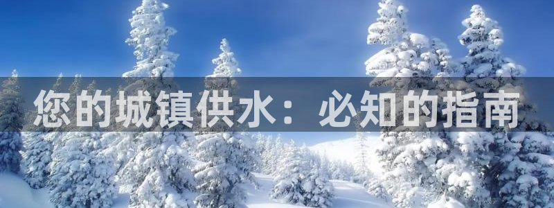 球友会app