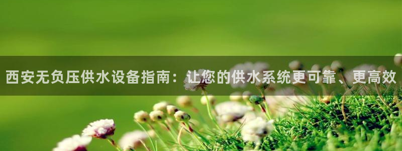qy球友会体育官网下载